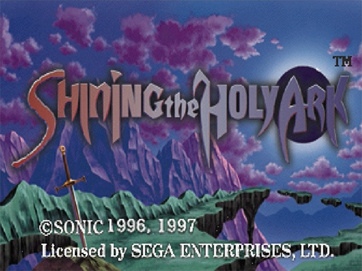 Shining the Holy Ark title screen for Sega Saturn